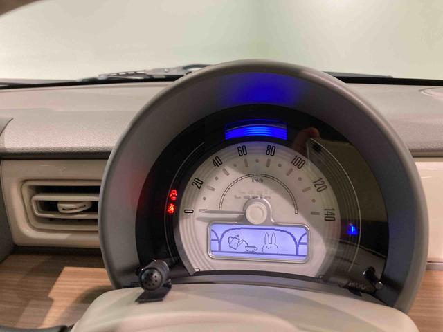 アルトラパンＳ（青森県）の中古車