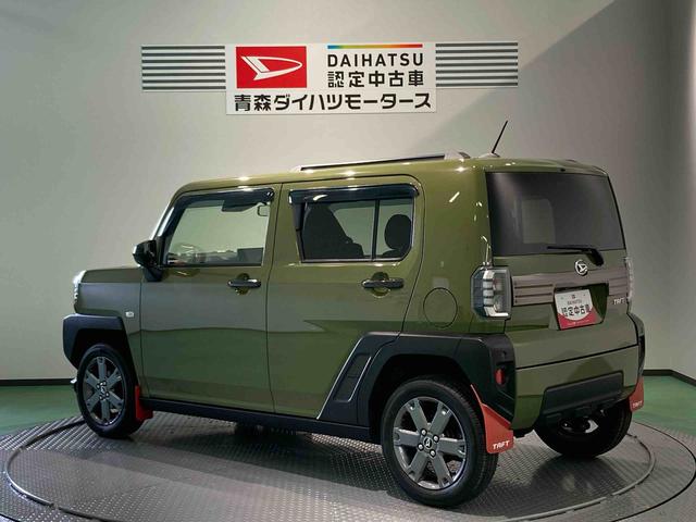 タフトＧ（青森県）の中古車