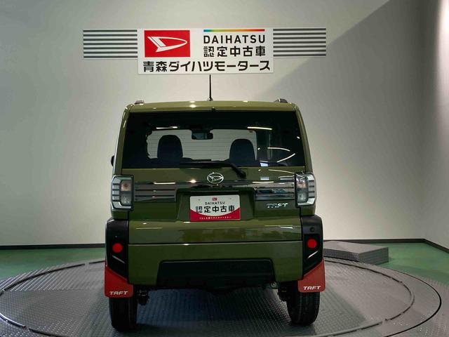 タフトＧ（青森県）の中古車