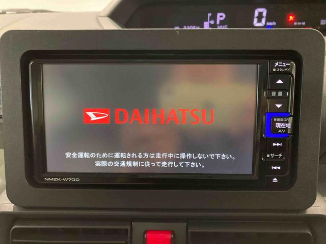 タントＬ（青森県）の中古車
