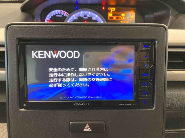 ワゴンＲハイブリッドＦＸ（青森県）の中古車