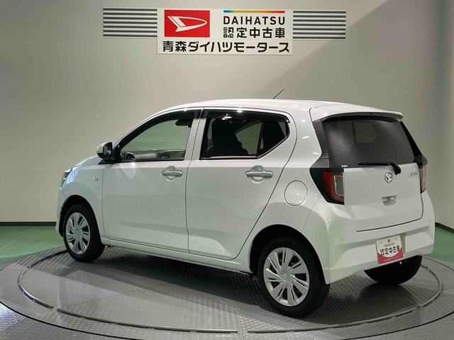 ミライースＸ　ＳＡIII（青森県）の中古車