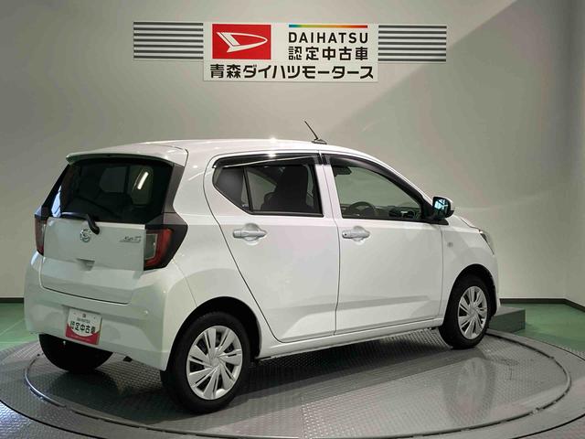 ミライースＸ　ＳＡIII（青森県）の中古車