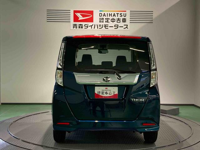 トールカスタムＧ（青森県）の中古車
