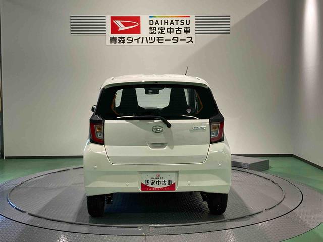 ミライースＬ　ＳＡIII（青森県）の中古車