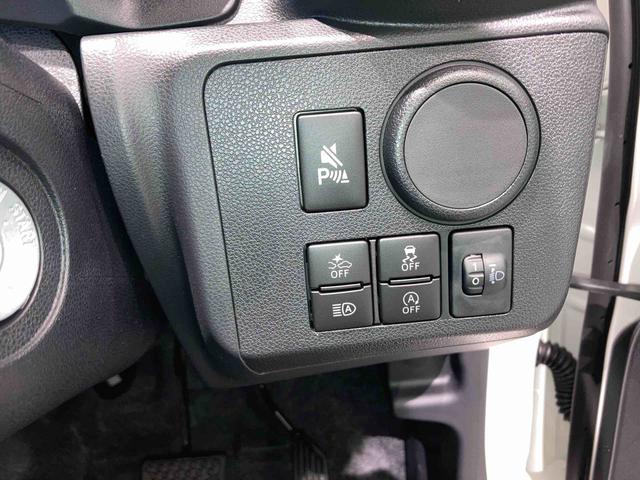ミライースＬ　ＳＡIII（青森県）の中古車