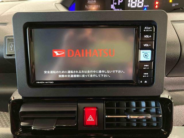 タントカスタムＲＳ（青森県）の中古車