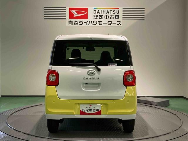 ムーヴキャンバスストライプスＧ（青森県）の中古車