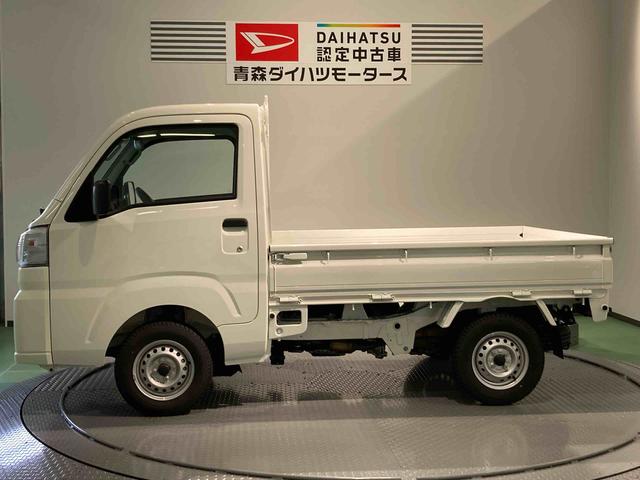 ハイゼットトラックスタンダード（青森県）の中古車