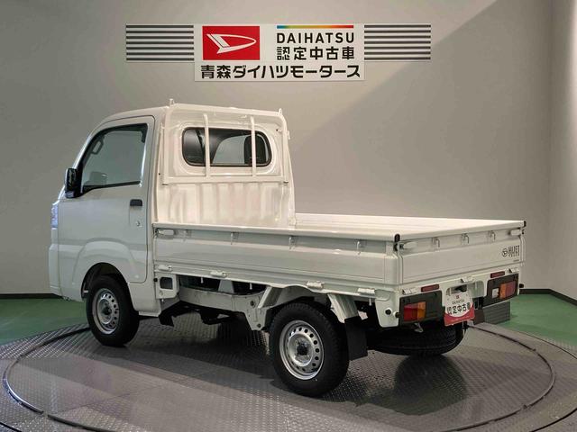 ハイゼットトラックスタンダード（青森県）の中古車
