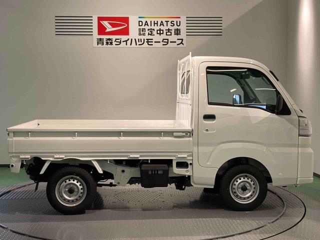 ハイゼットトラックスタンダード（青森県）の中古車