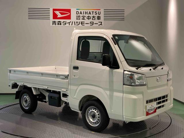 ハイゼットトラックスタンダード（青森県）の中古車