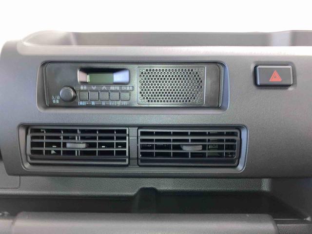 ハイゼットトラックスタンダード（青森県）の中古車