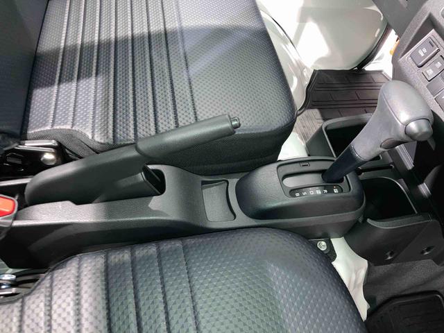 ハイゼットトラックスタンダード（青森県）の中古車