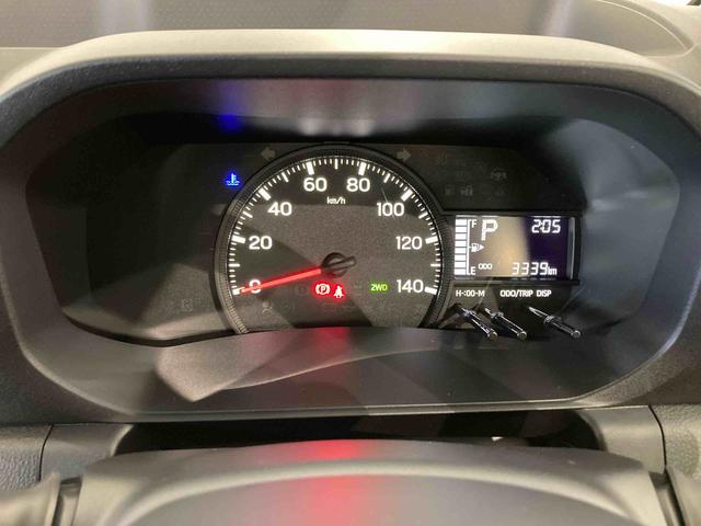 ハイゼットトラックスタンダード（青森県）の中古車