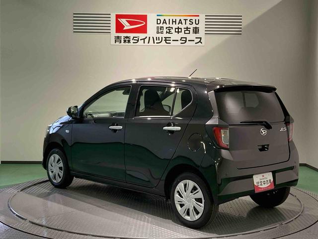 ミライースＸ　ＳＡIII（青森県）の中古車