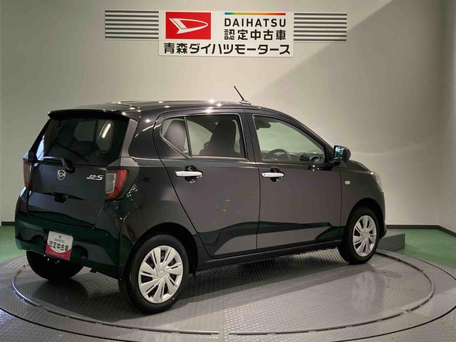 ミライースＸ　ＳＡIII（青森県）の中古車