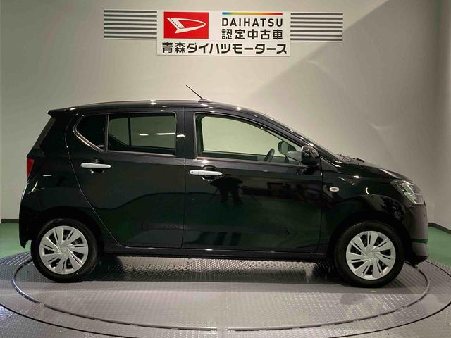 ミライースＸ　ＳＡIII（青森県）の中古車