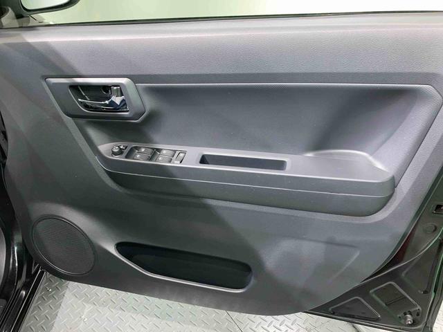 ミライースＸ　ＳＡIII（青森県）の中古車