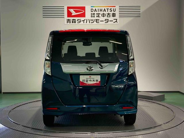 トールカスタムＧ（青森県）の中古車