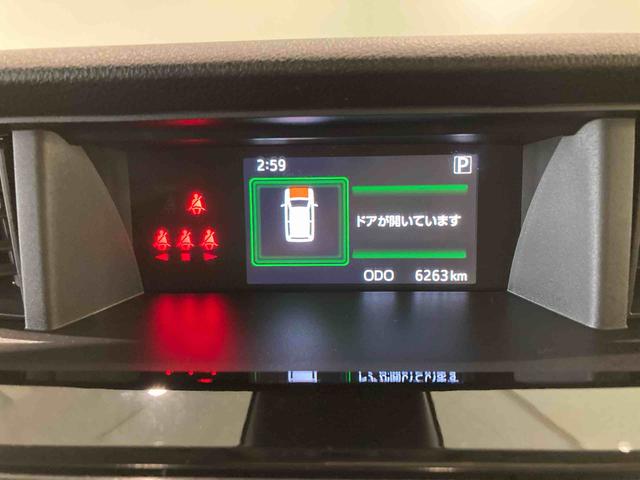 トールカスタムＧ（青森県）の中古車