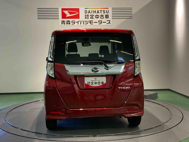 トールカスタムＧ（青森県）の中古車