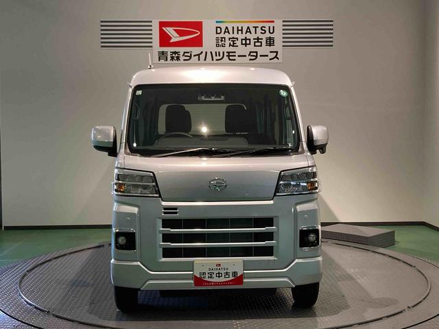 ハイゼットカーゴクルーズ（青森県）の中古車