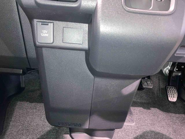 ハイゼットカーゴクルーズ（青森県）の中古車