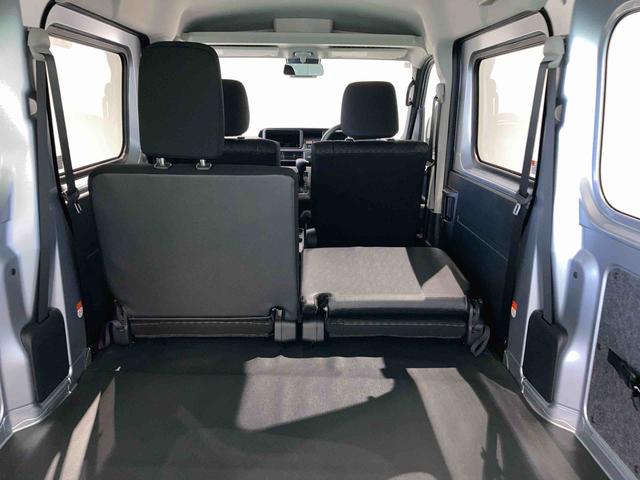 ハイゼットカーゴクルーズ（青森県）の中古車