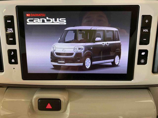 ムーヴキャンバスＧメイクアップＶＳ　ＳＡIII（青森県）の中古車