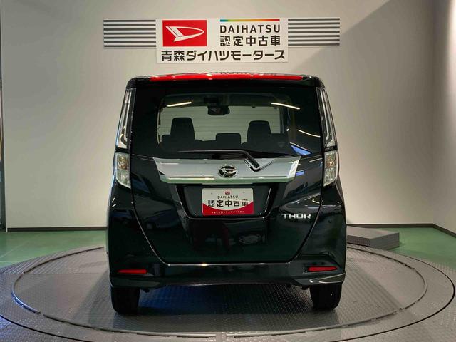 トールカスタムＧディスプレイオーディオ　両側スライドドア　４ＷＤ（青森県）の中古車