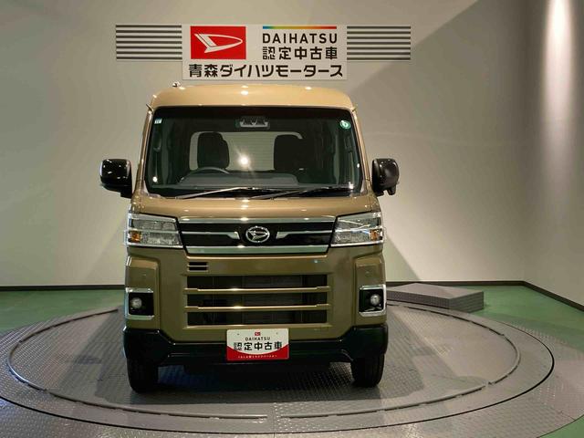 アトレーＲＳ（青森県）の中古車