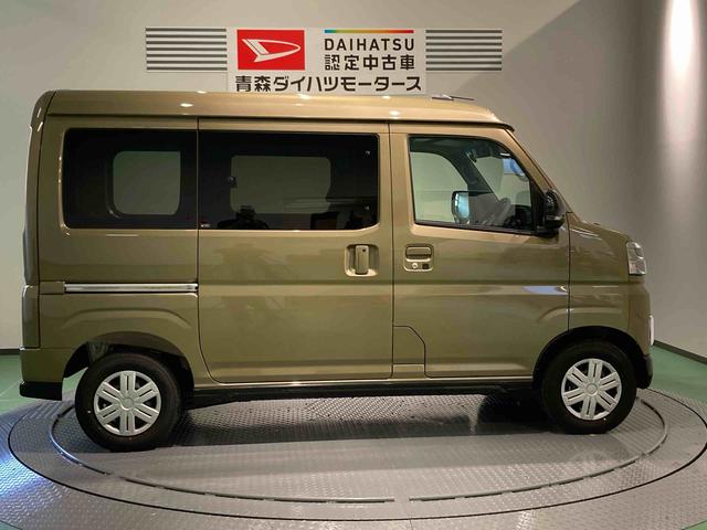 アトレーＲＳ（青森県）の中古車