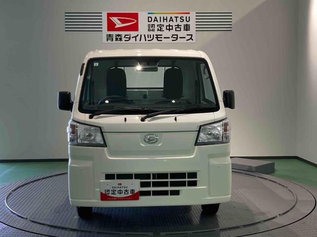 ハイゼットトラックスタンダード（青森県）の中古車