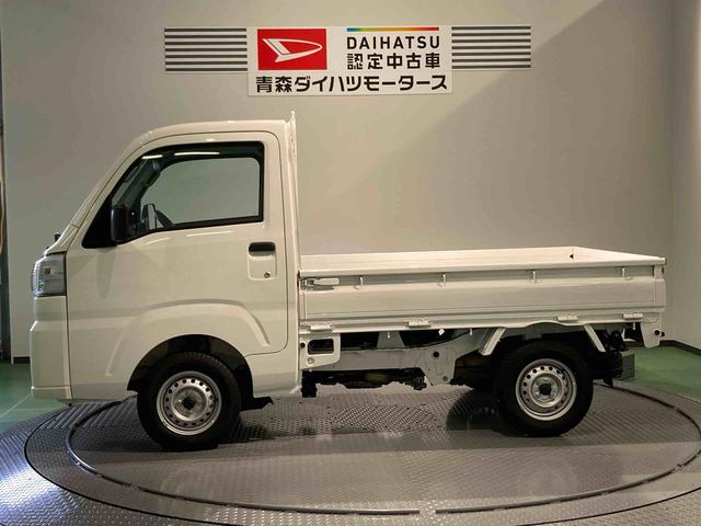 ハイゼットトラックスタンダード（青森県）の中古車
