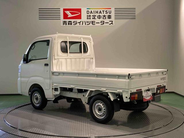 ハイゼットトラックスタンダード（青森県）の中古車