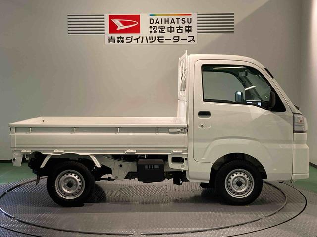 ハイゼットトラックスタンダード（青森県）の中古車