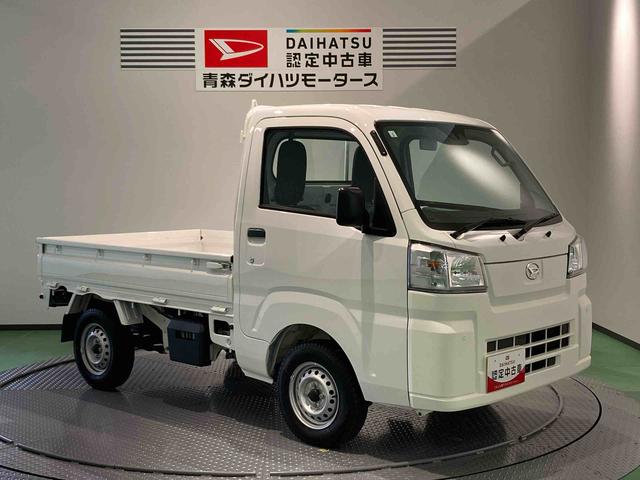 ハイゼットトラックスタンダード（青森県）の中古車