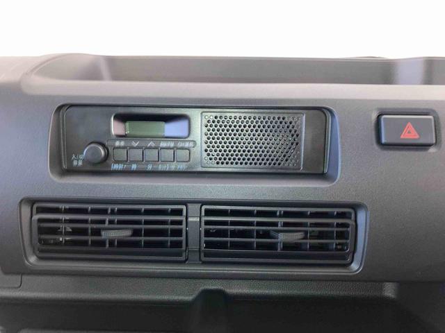 ハイゼットトラックスタンダード（青森県）の中古車