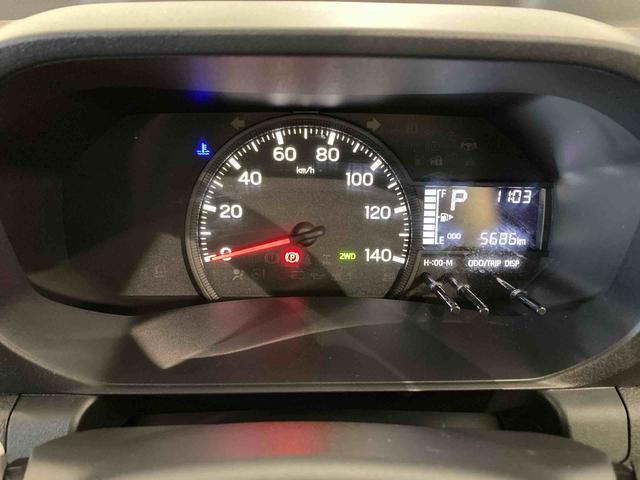 ハイゼットトラックスタンダード（青森県）の中古車