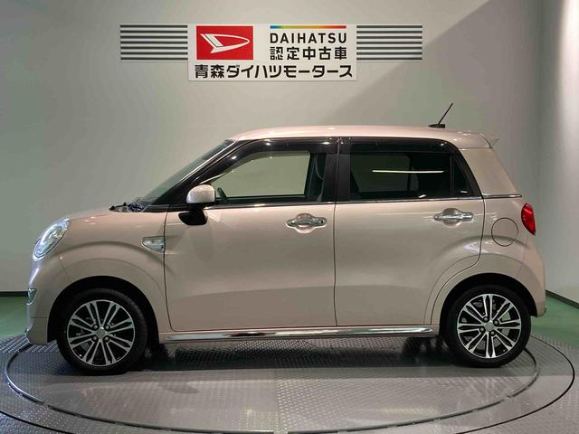 キャストスタイルＧ　ＶＳ　ＳＡIII（青森県）の中古車
