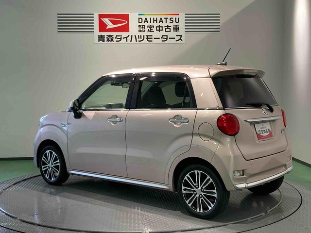 キャストスタイルＧ　ＶＳ　ＳＡIII（青森県）の中古車