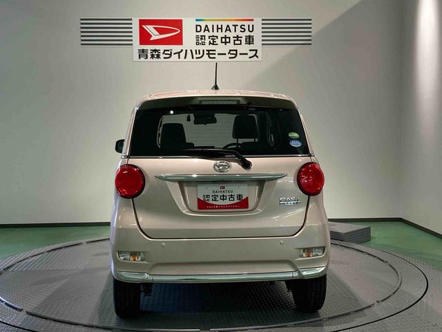 キャストスタイルＧ　ＶＳ　ＳＡIII（青森県）の中古車