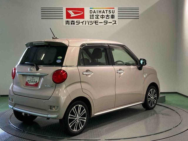 キャストスタイルＧ　ＶＳ　ＳＡIII（青森県）の中古車