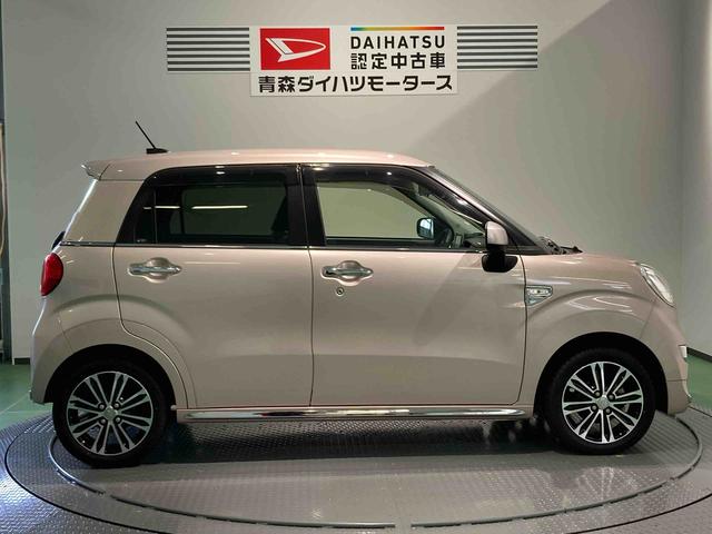 キャストスタイルＧ　ＶＳ　ＳＡIII（青森県）の中古車
