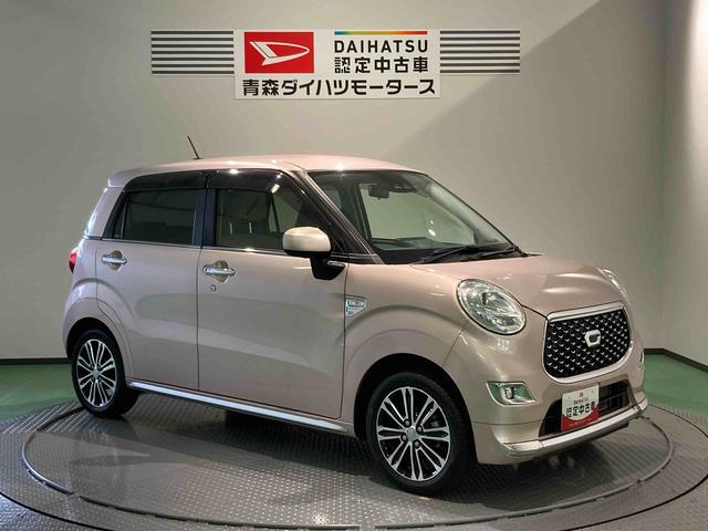 キャストスタイルＧ　ＶＳ　ＳＡIII（青森県）の中古車