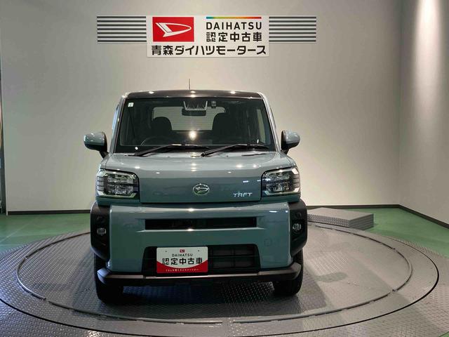 タフトＧ（青森県）の中古車