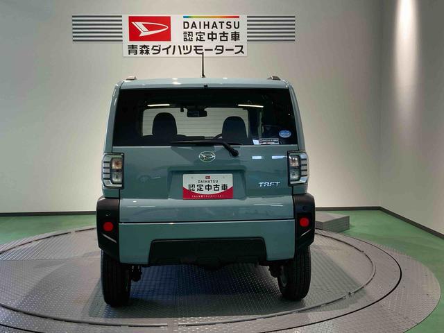 タフトＧ（青森県）の中古車