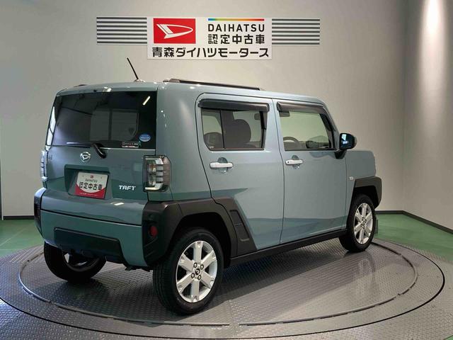 タフトＧ（青森県）の中古車