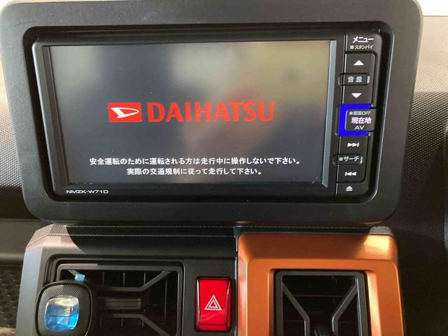 タフトＧ（青森県）の中古車